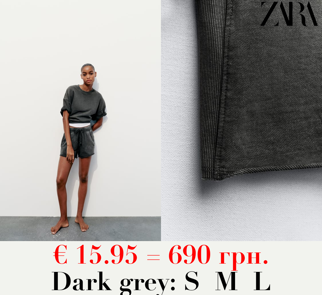 SHORT SLEEVE RIBBED PLUSH SWEATSHIRT