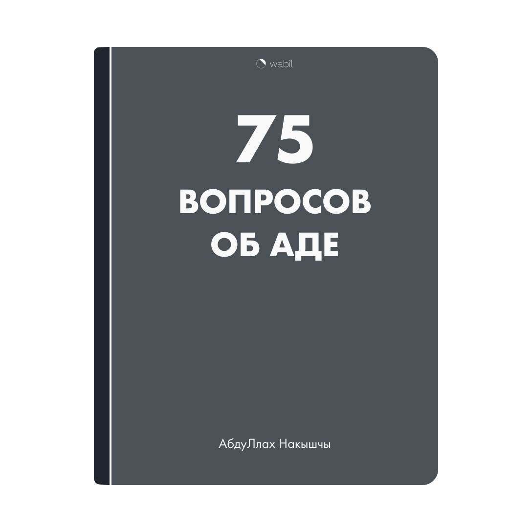 дот хатчинсон все книги фото 64