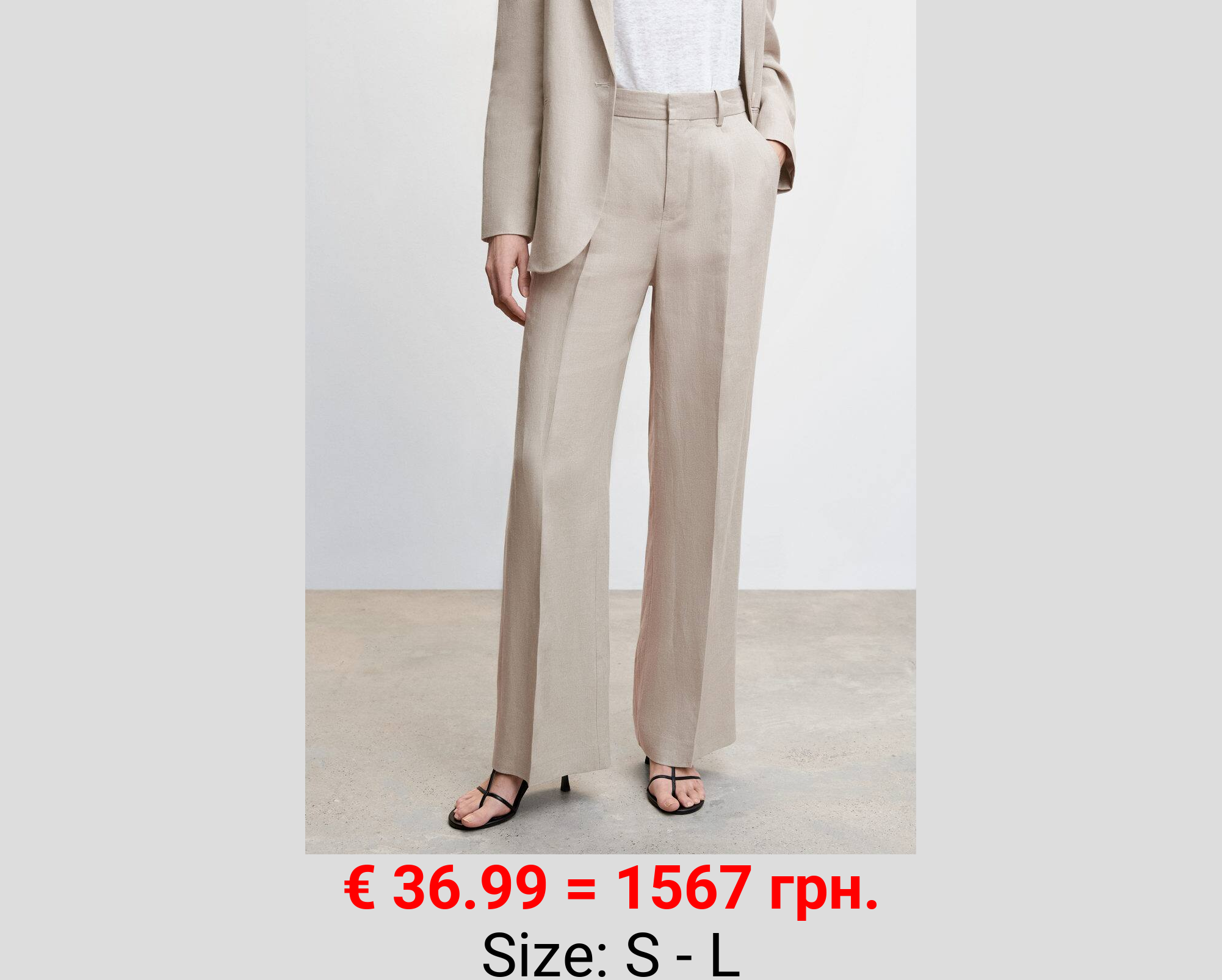 Pantalón traje lino