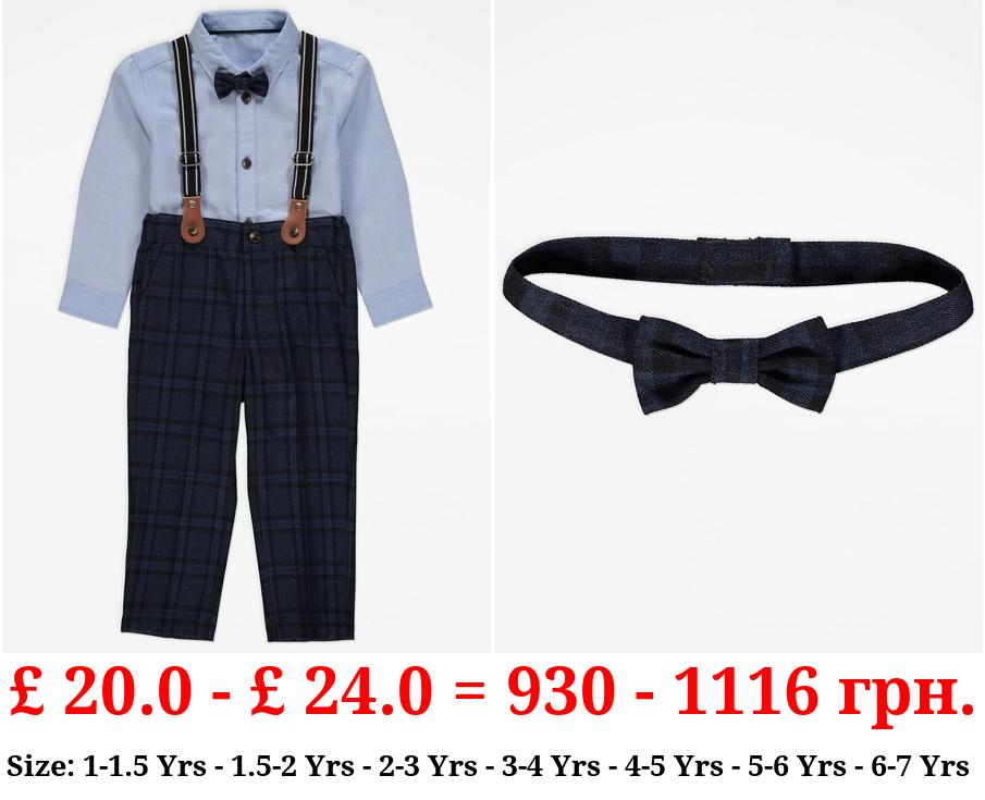 Smart Shirt Braces Bow Tie and Trousers 4 Piece Set