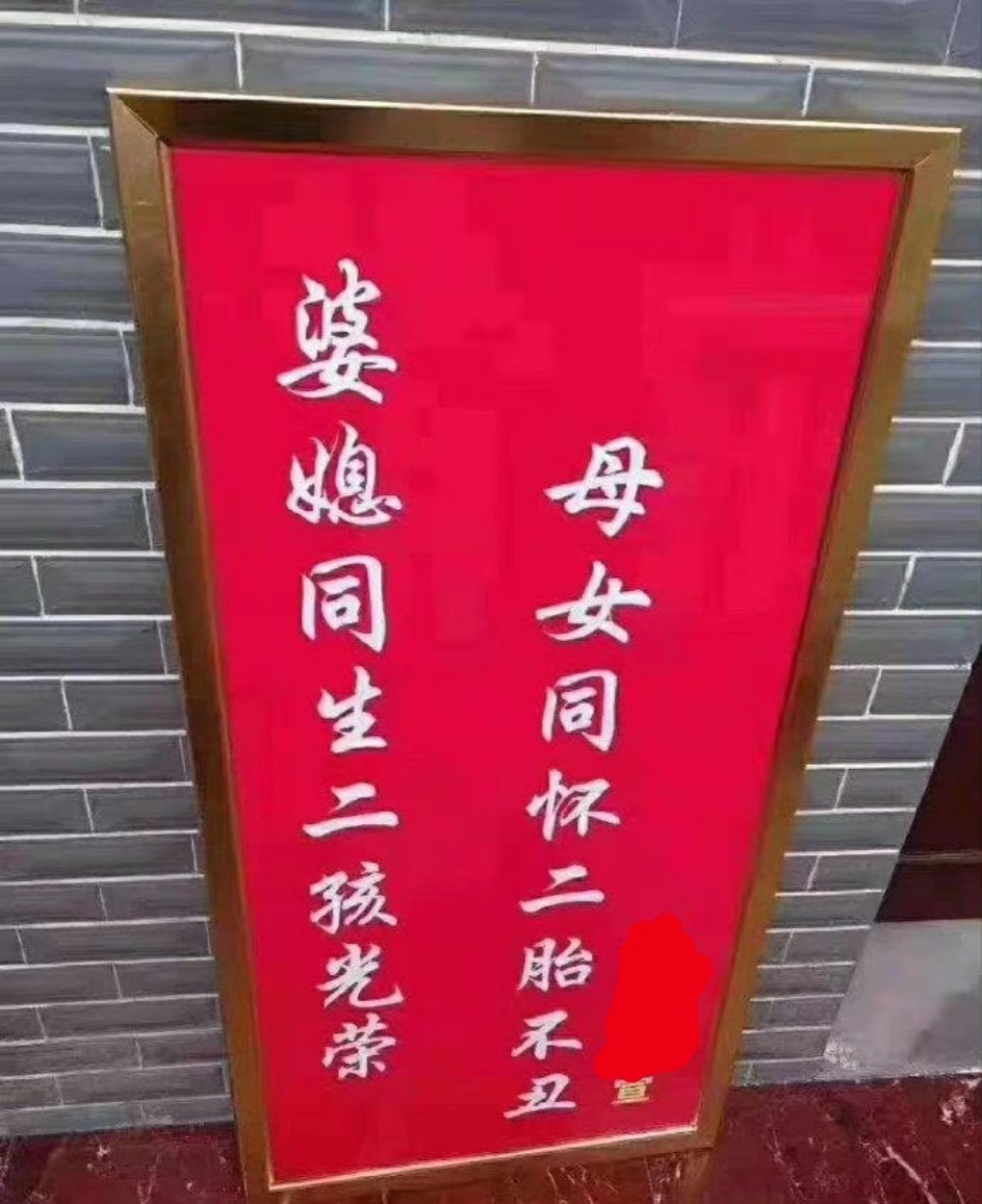 https://telegra.ph/file/72cf20c5c365daa96029f.jpg