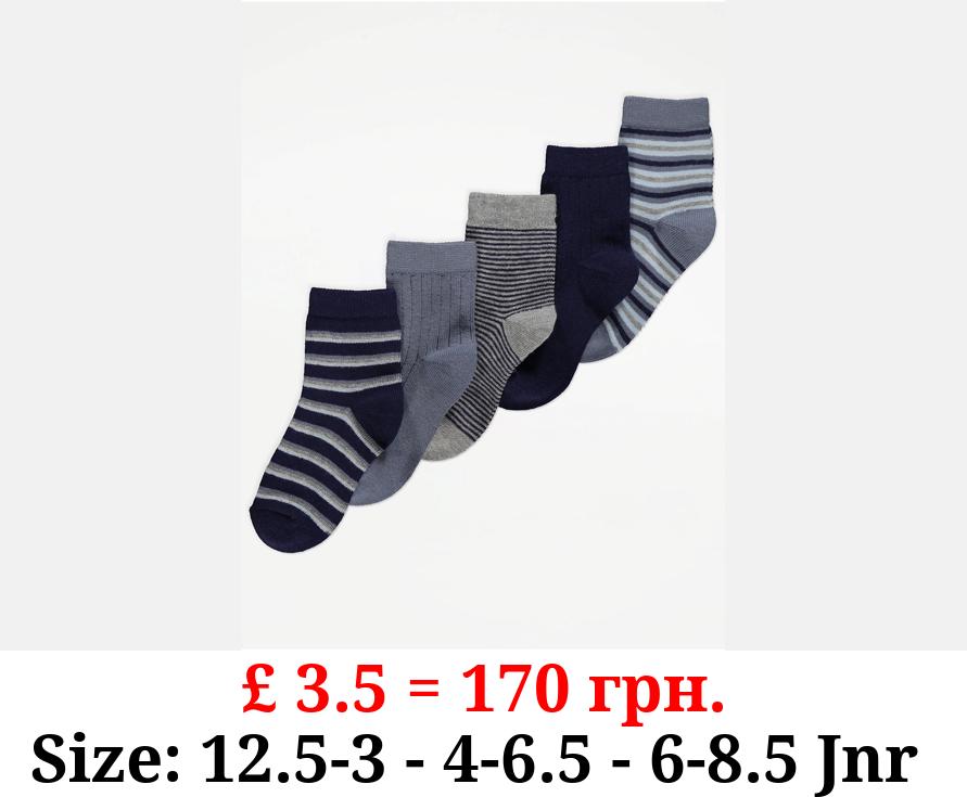 Blue Striped Ankle Cotton Rich Socks 5 Pack