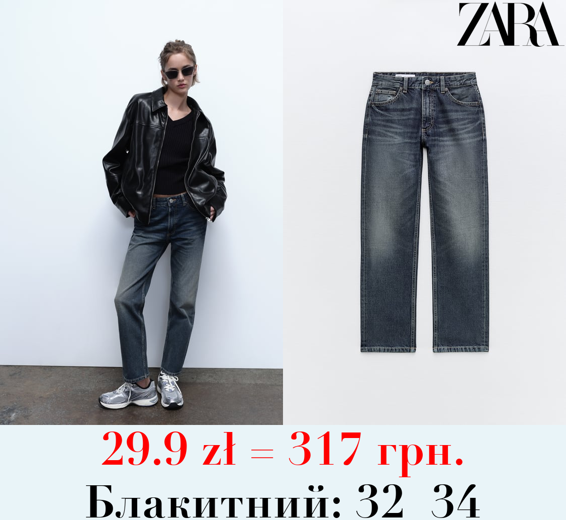 ДЖИНСИ TRF STRAIGHT LEG MID RISE