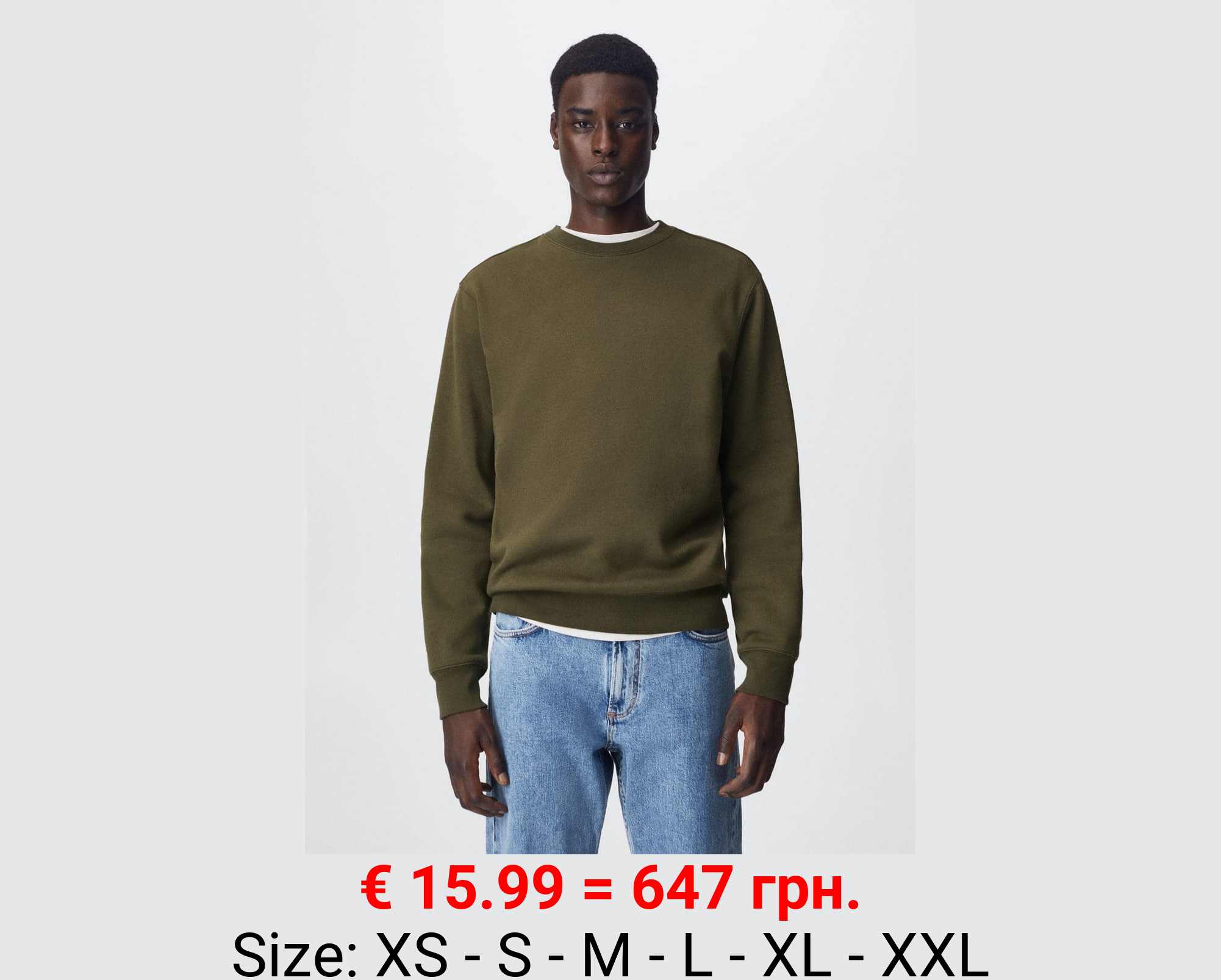 Sudadera felpa algodón