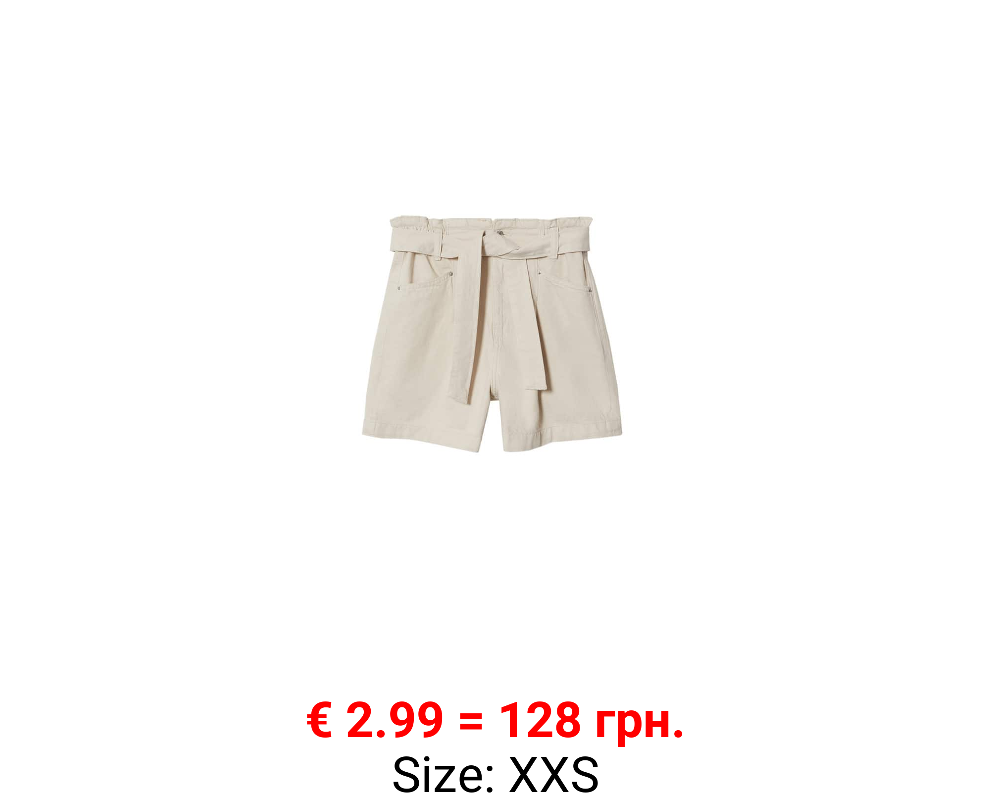 Short vaquero paperbag 