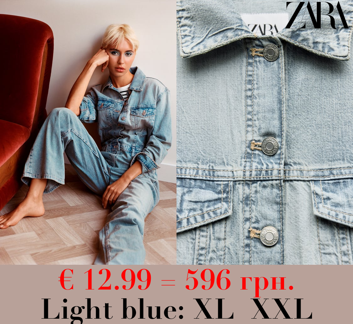DENIM TRF STRAIGHT JUMPSUIT