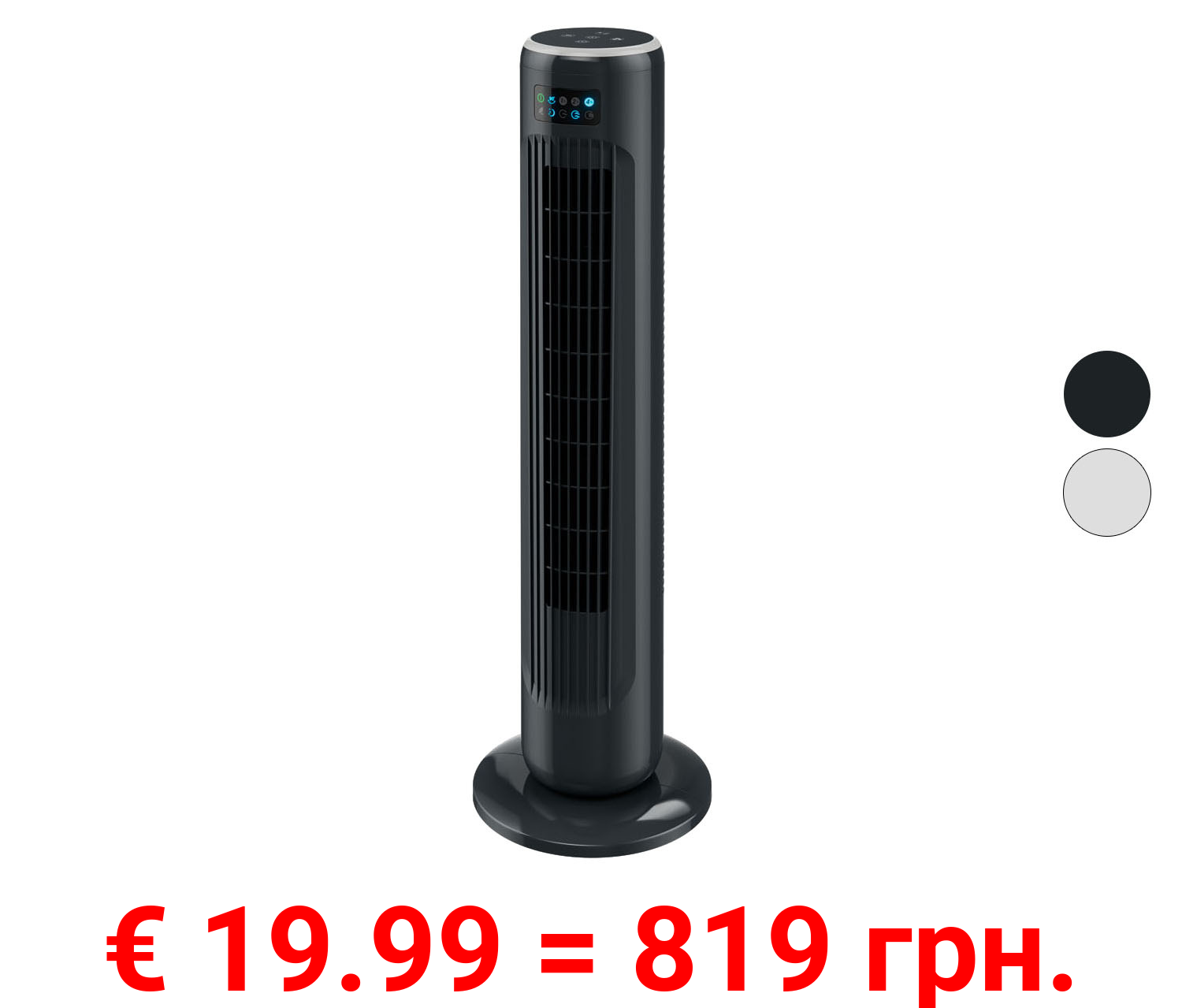 SILVERCREST® Turmventilator »STVD 45 A1«, mit LC-Display und Fernbedienung