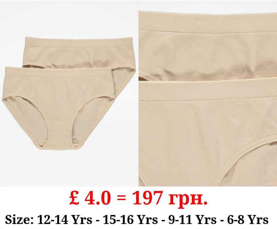 Cream Seam Free Plain Briefs 2 Pack