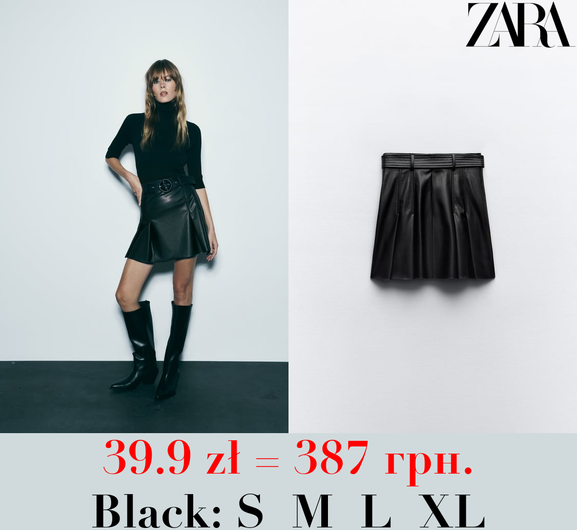 LEATHER EFFECT BOX PLEAT MINI SKIRT