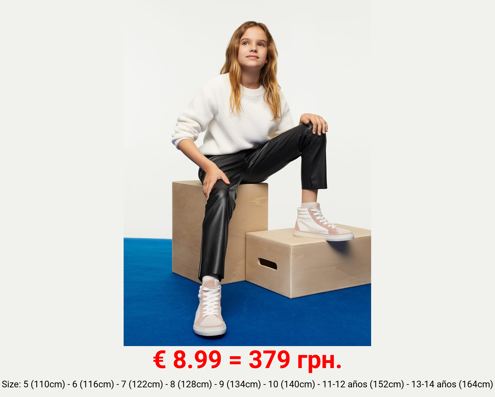 Pantalón efecto piel