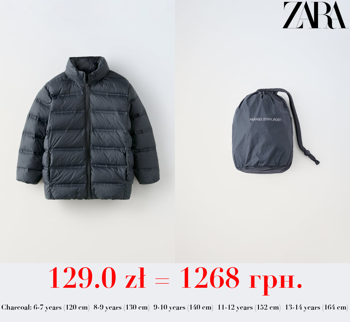 EXTRA LIGHT PUFFER FEATHER DOWN JACKET