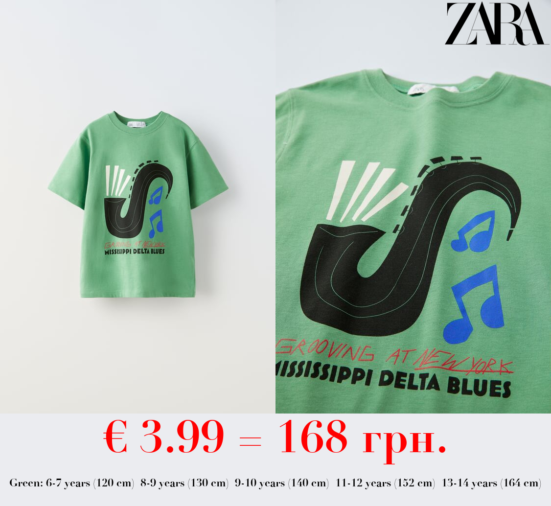 SAXLOPHONE T-SHIRT