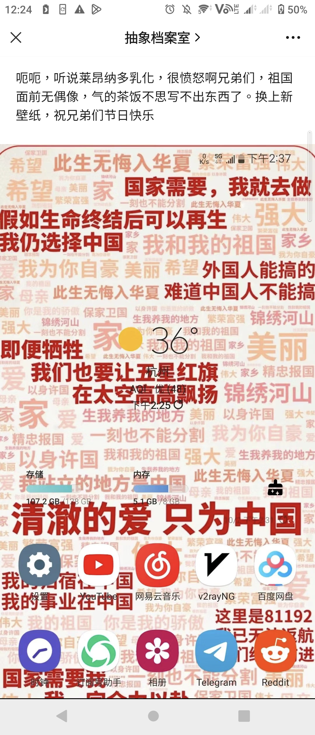 https://telegra.ph/file/72e791f71ecd4db4552e2.png