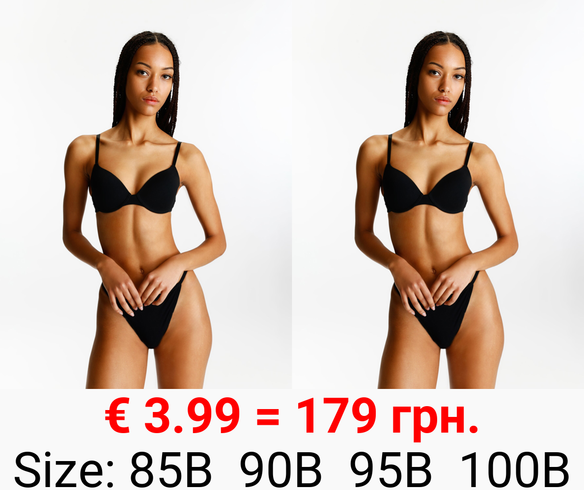 Basic bra