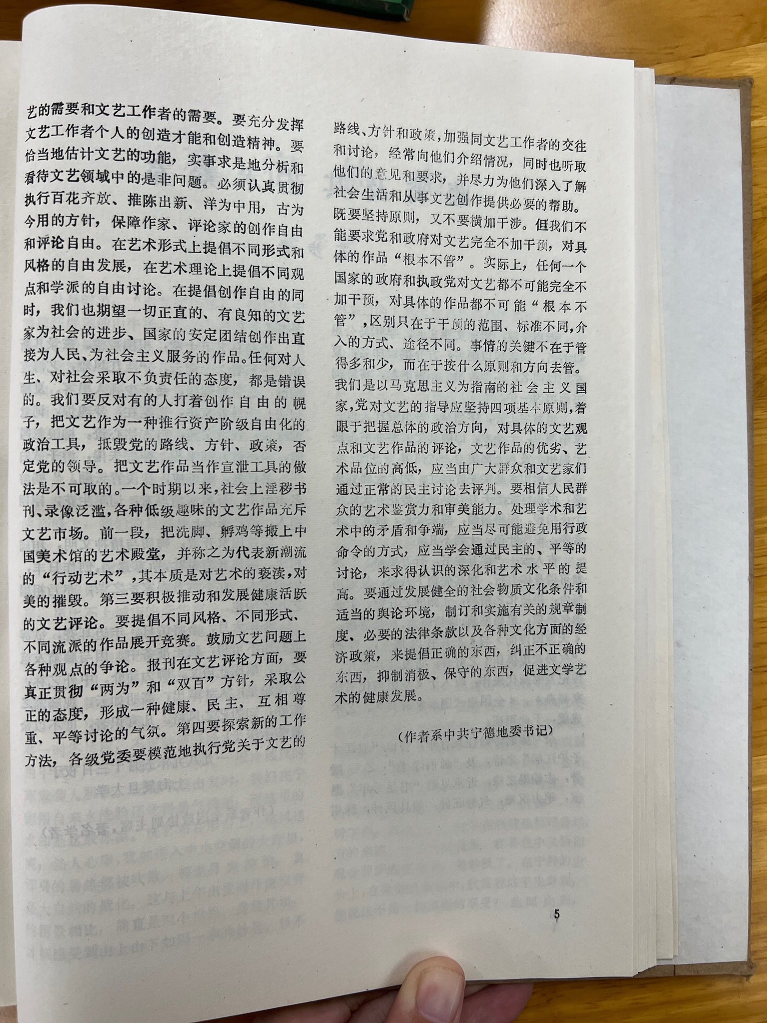 https://telegra.ph/file/72f18ebb62ade7164900a.jpg