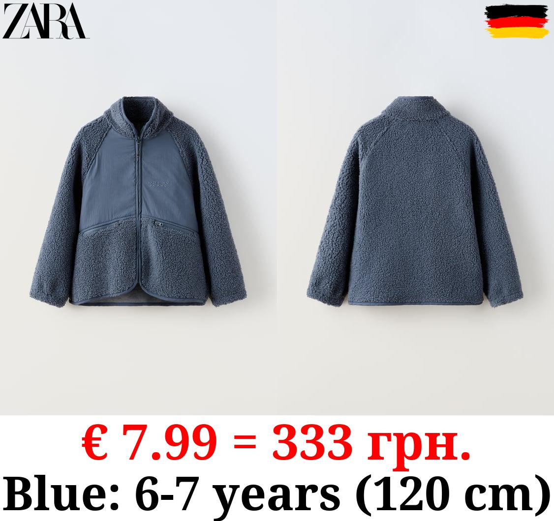 CONTRAST FAUX SHEARLING JACKET