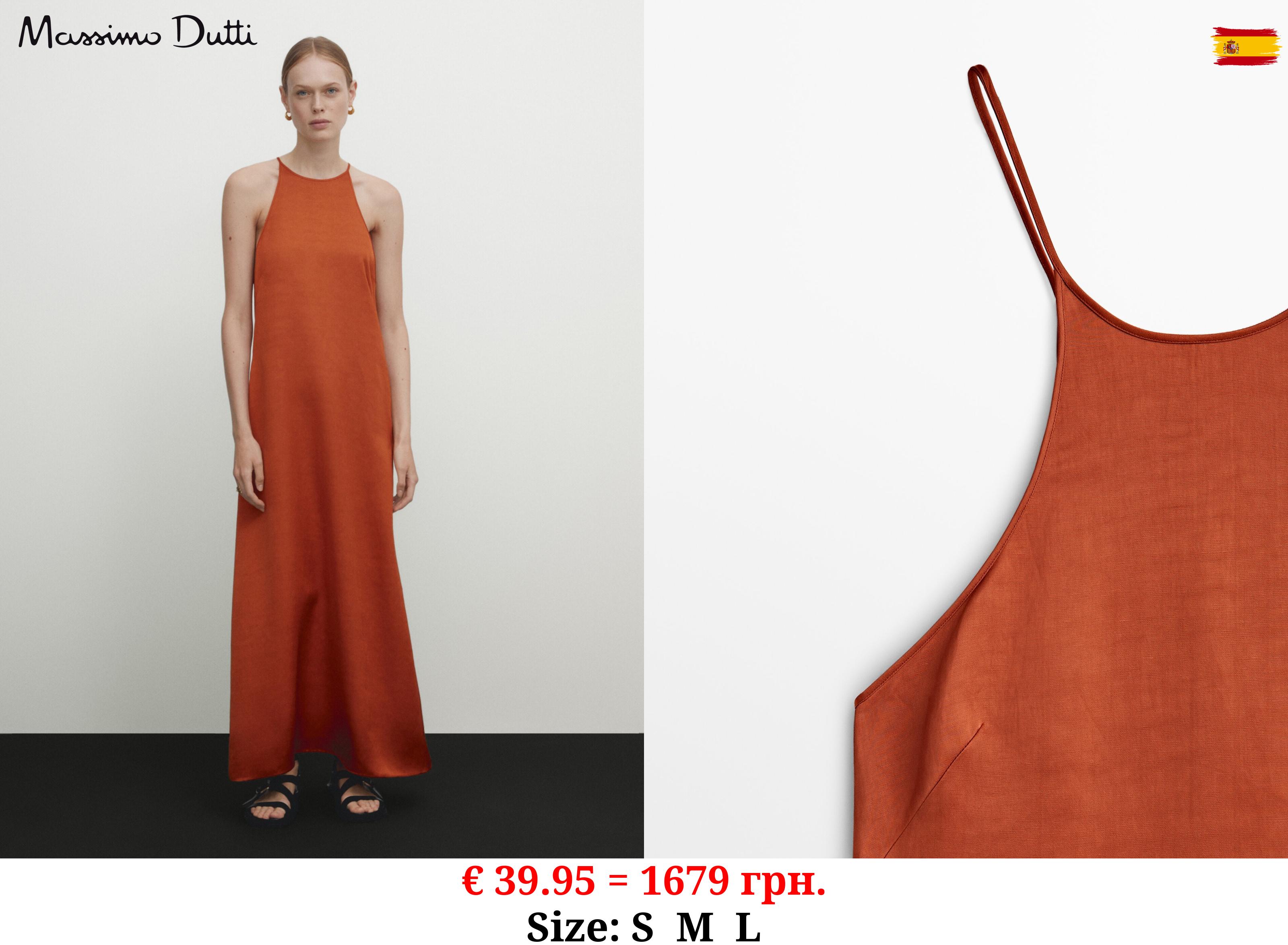 Satin halter dress ORANGE