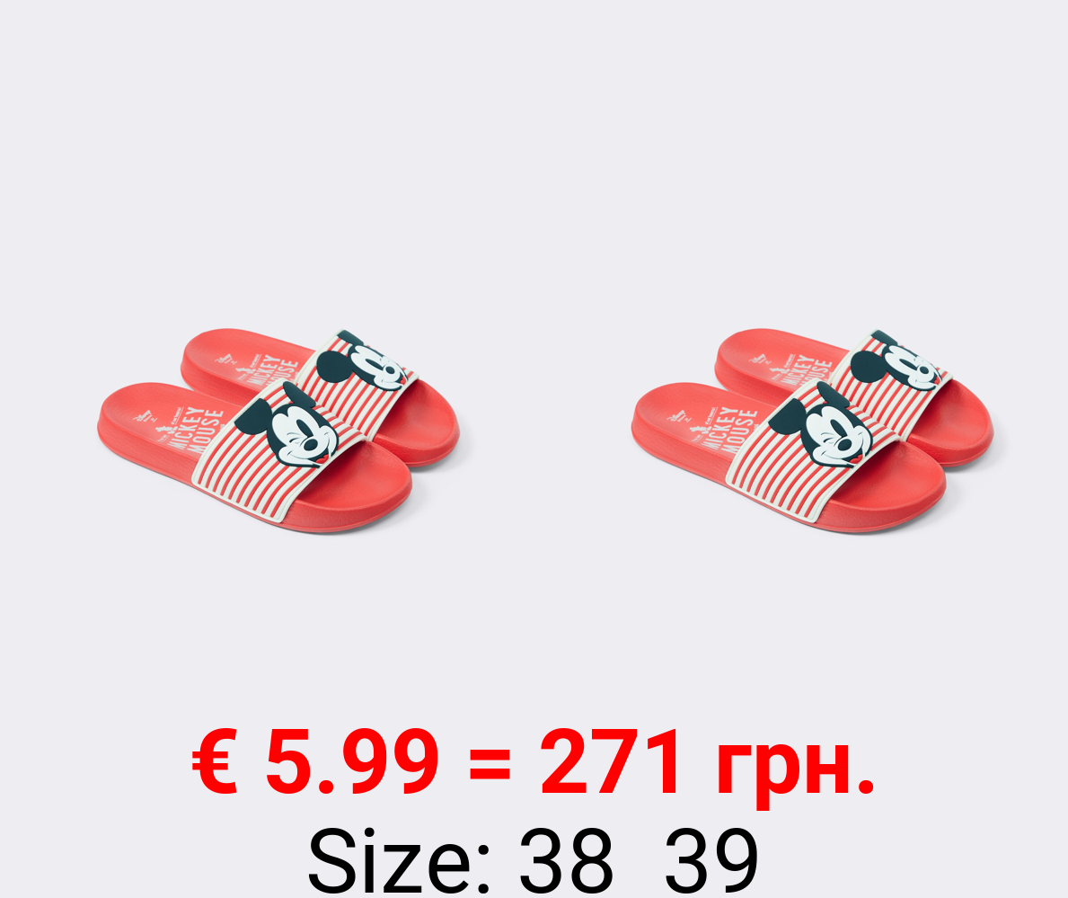 MICKEY ©DISNEY pool sandals