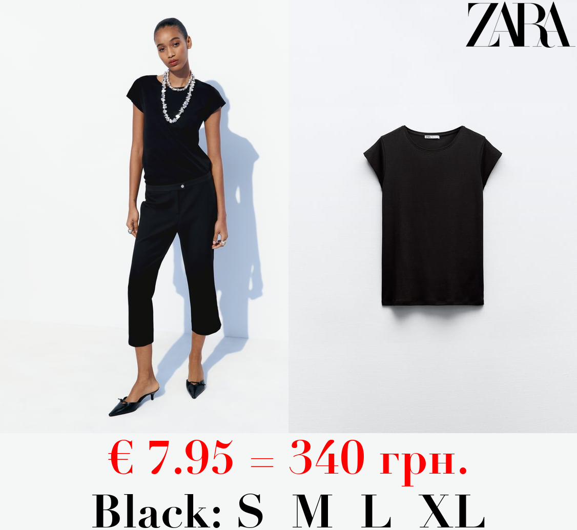 SHORT SLEEVE COTTON T-SHIRT