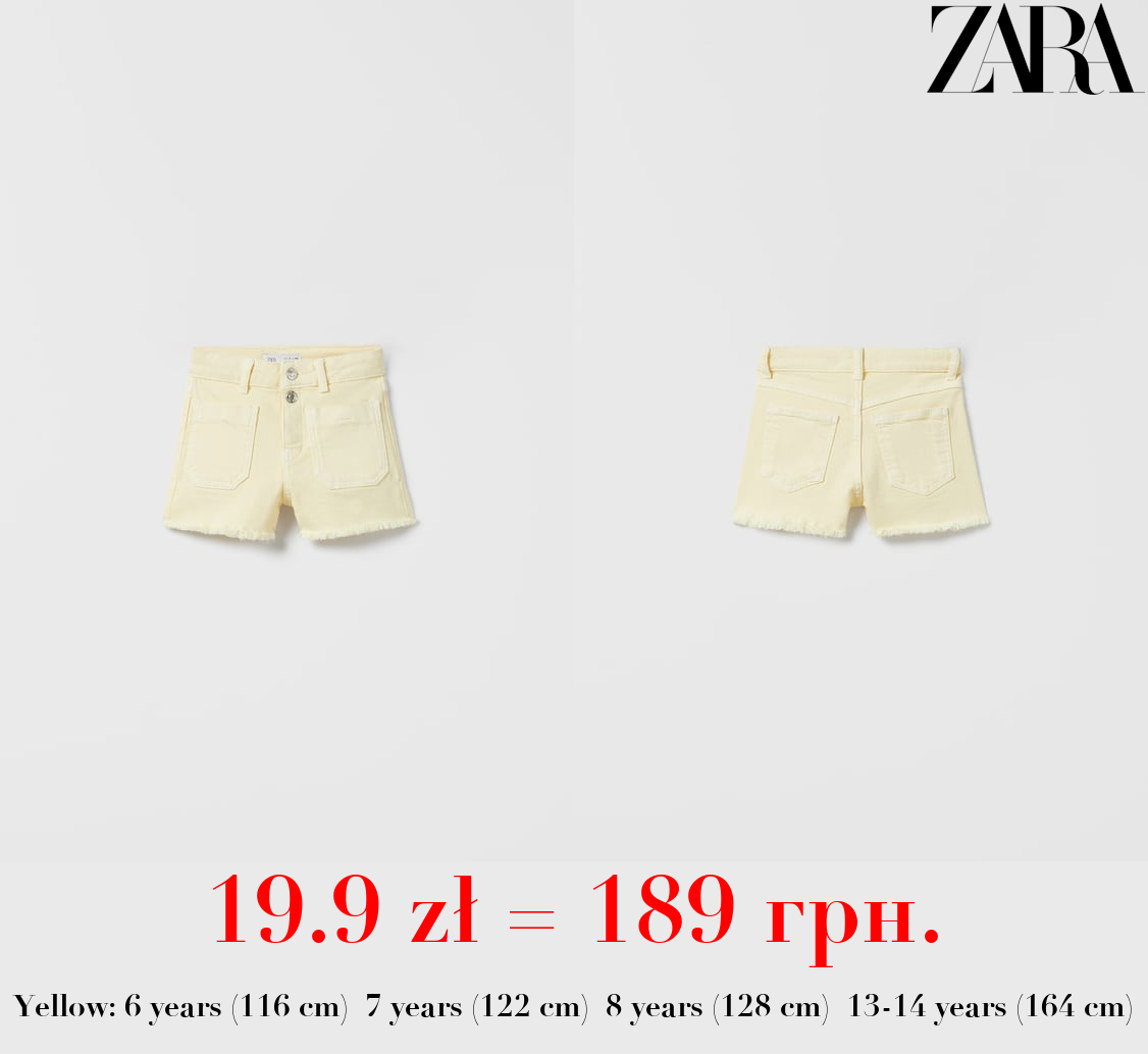 MARINE DENIM BERMUDA SHORTS