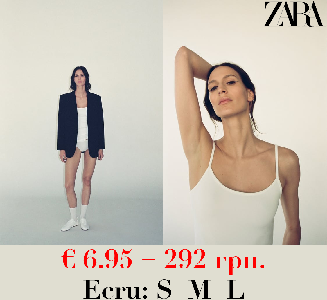 POLYAMIDE TOP WITH THIN STRAPS