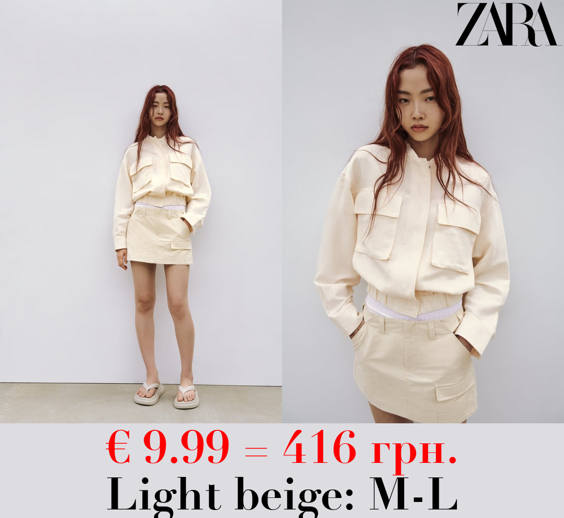 LINEN BLEND BOMBER JACKET