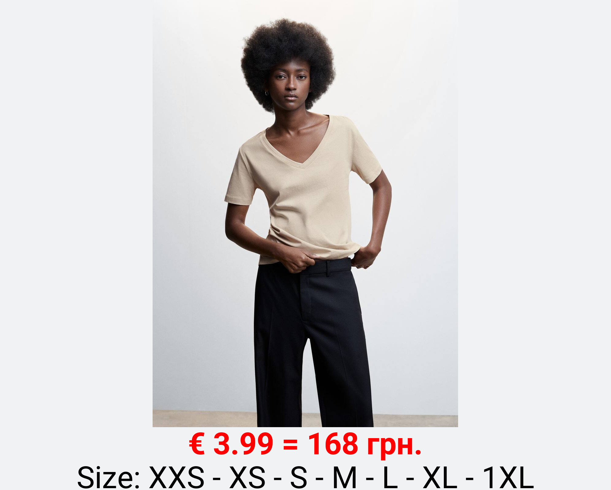 Camiseta básica algodón