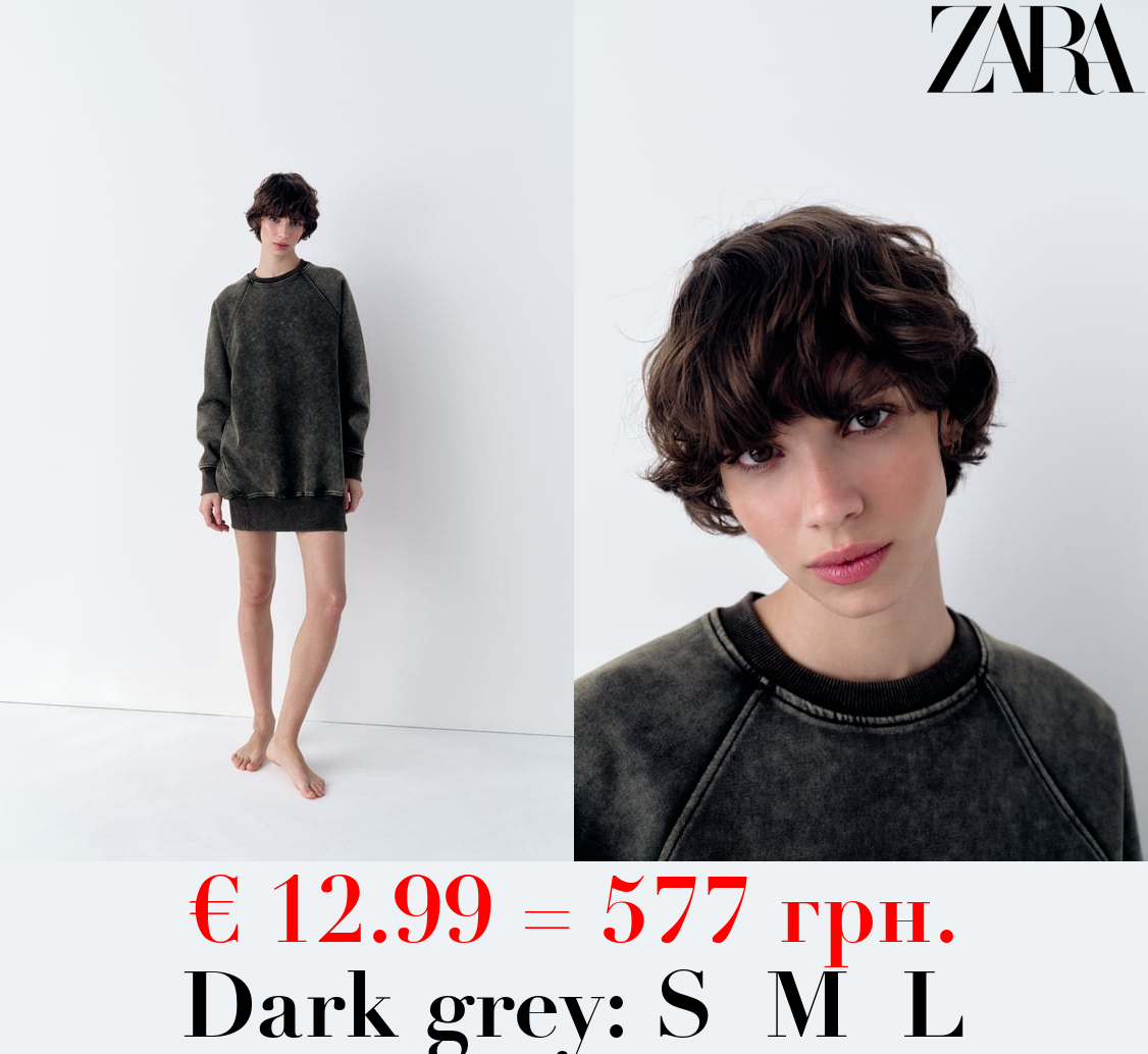 PLUSH SWEATSHIRT DRESS