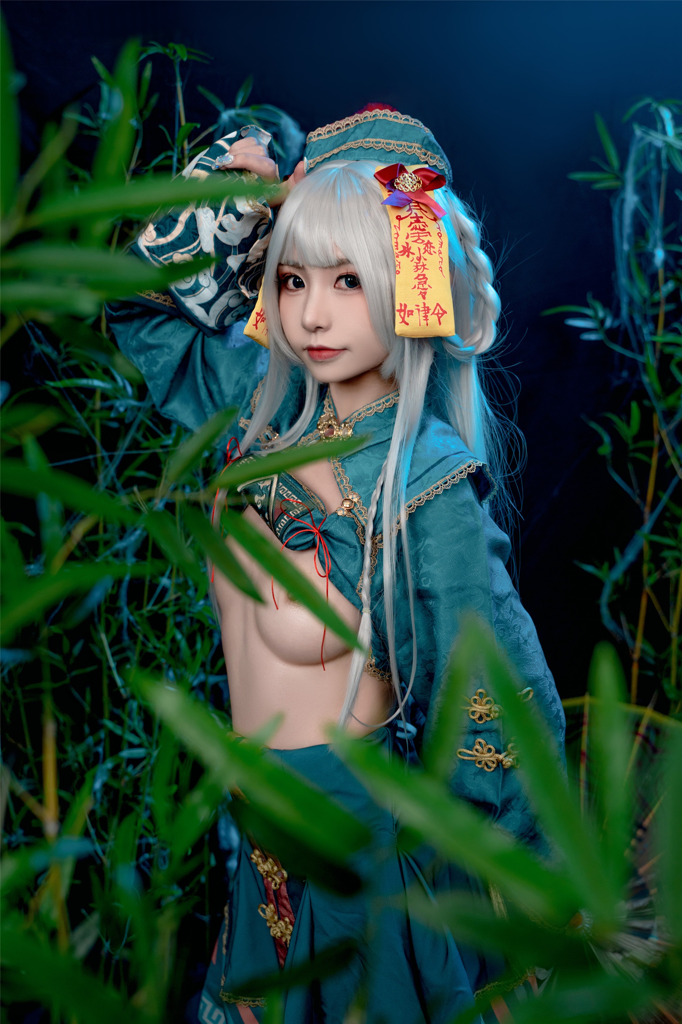 喵小吉 - 子不语 90P 42
