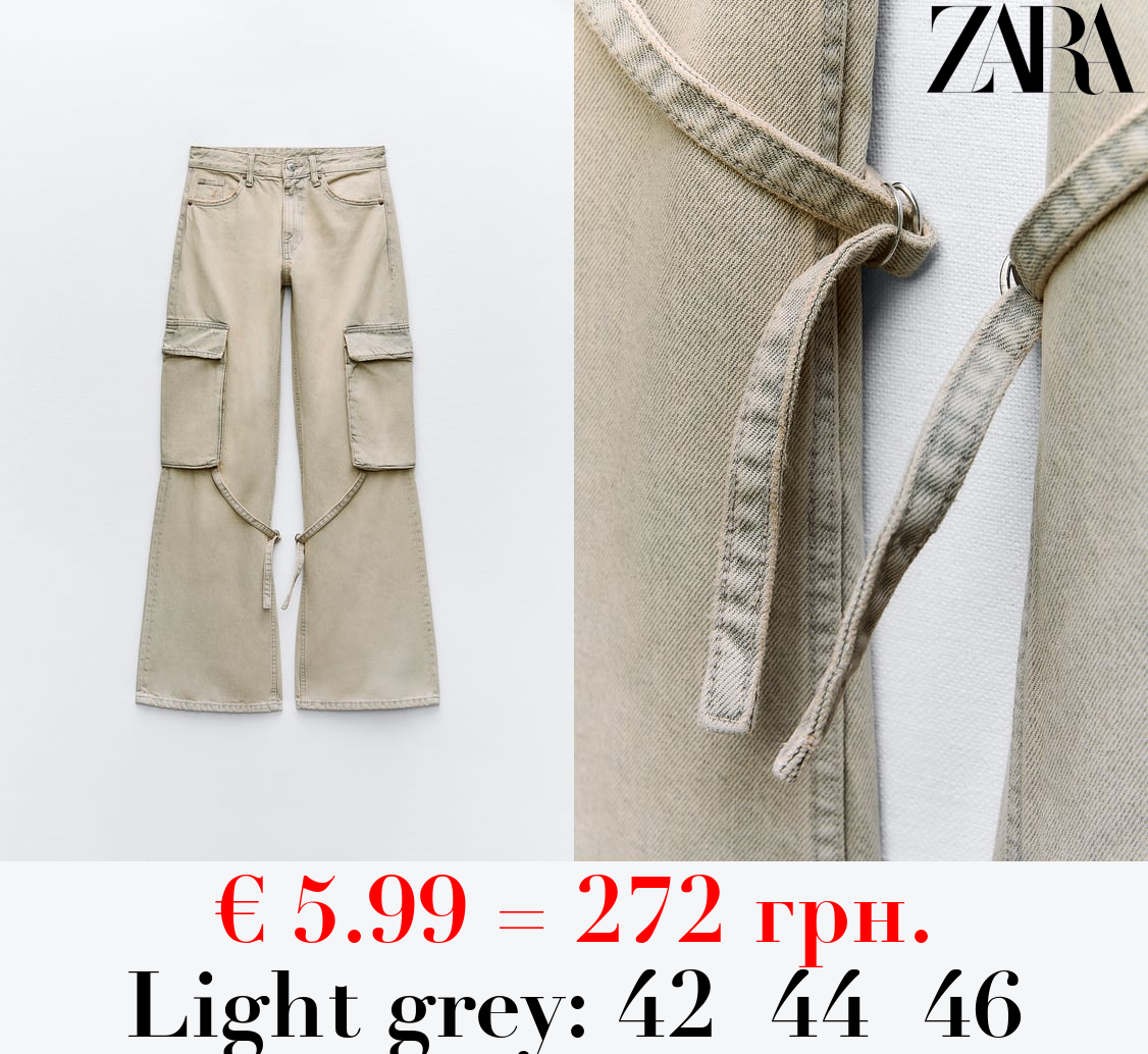 TRF CARGO MID-RISE JEANS