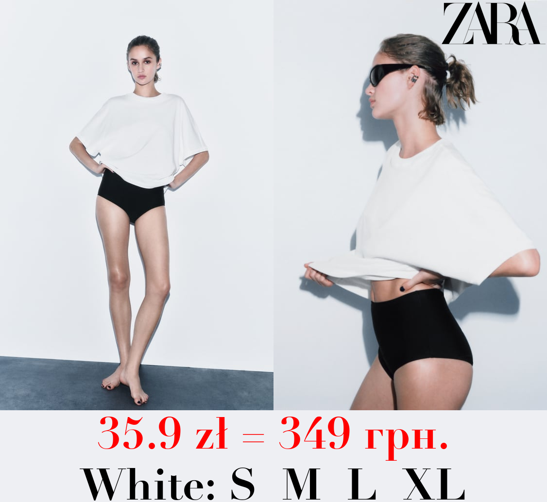 OVERSIZED WASHED T-SHIRT