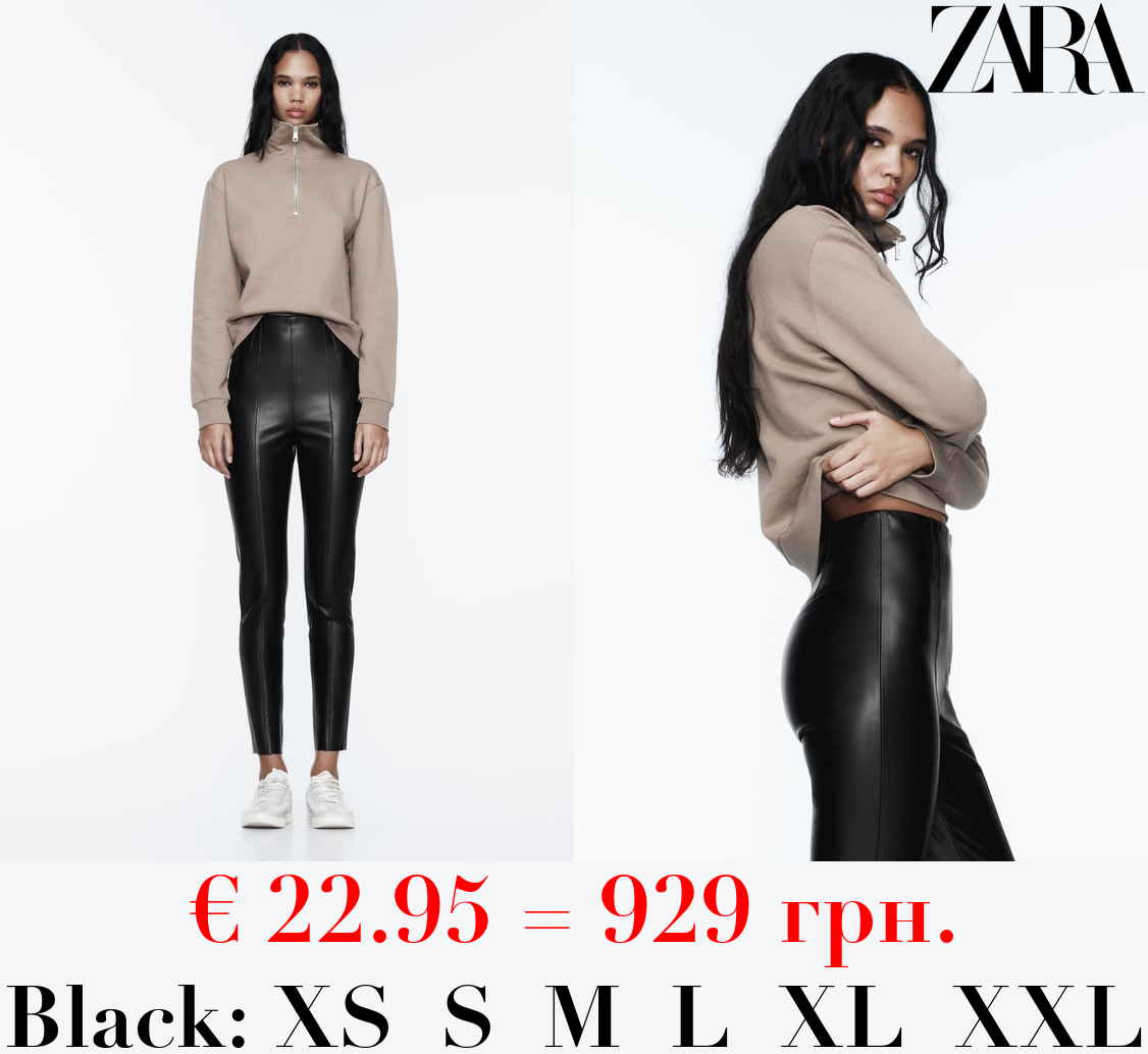 HIGH-WAIST FAUX LEATHER LEGGINGS