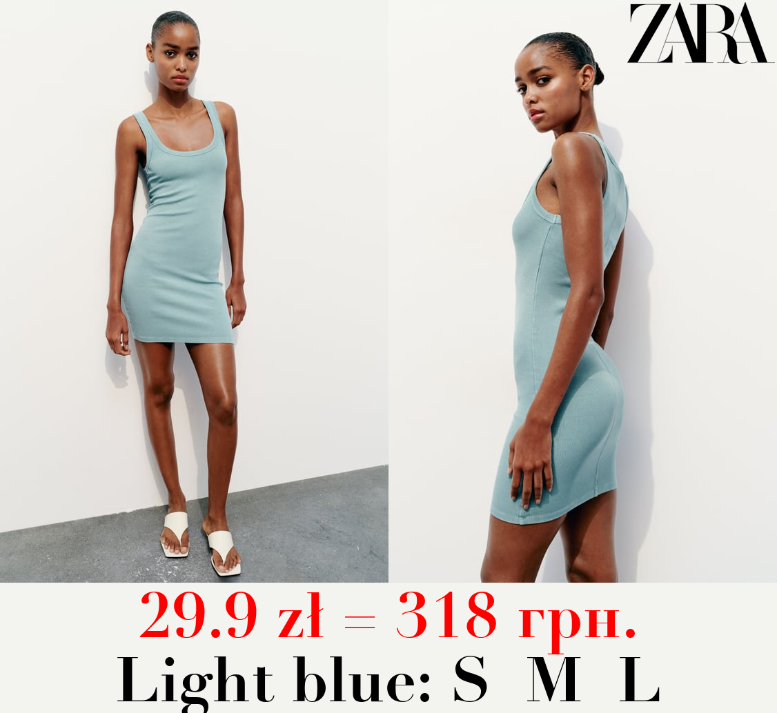 FADED RIBBED DRESS