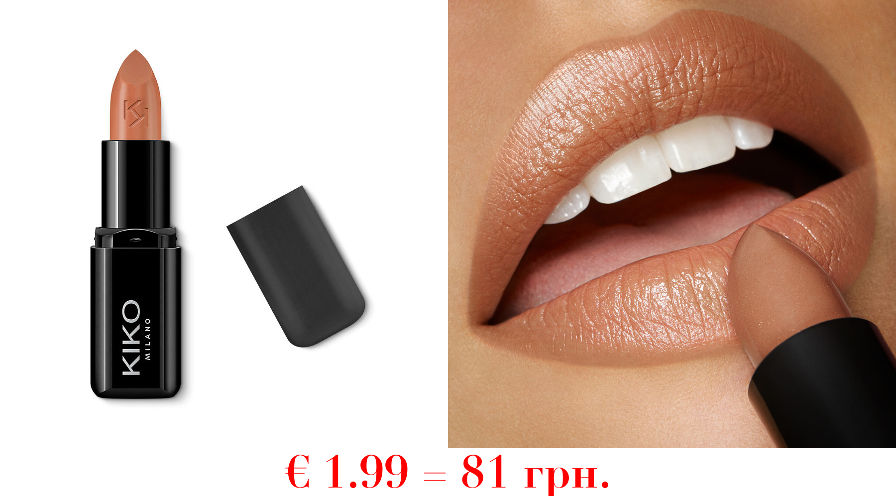 smart fusion lipstickReichhaltiger, nährstoffspendender Lippenstift mit strahlendem Finish