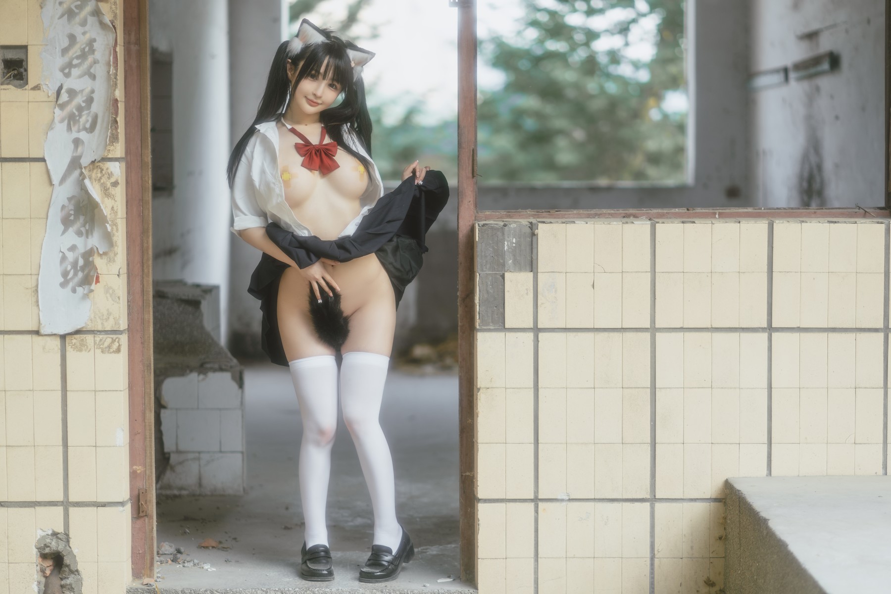 桜井宁宁 Cosplay 废墟jk 26