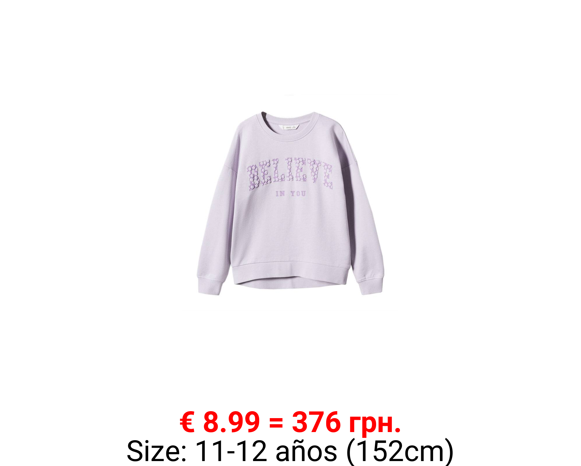 Sudadera algodón estampada