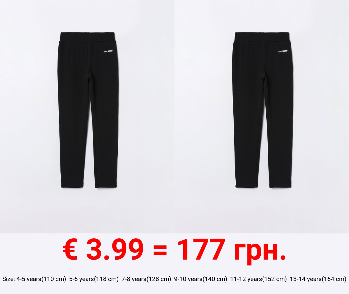 Thermal sports leggings