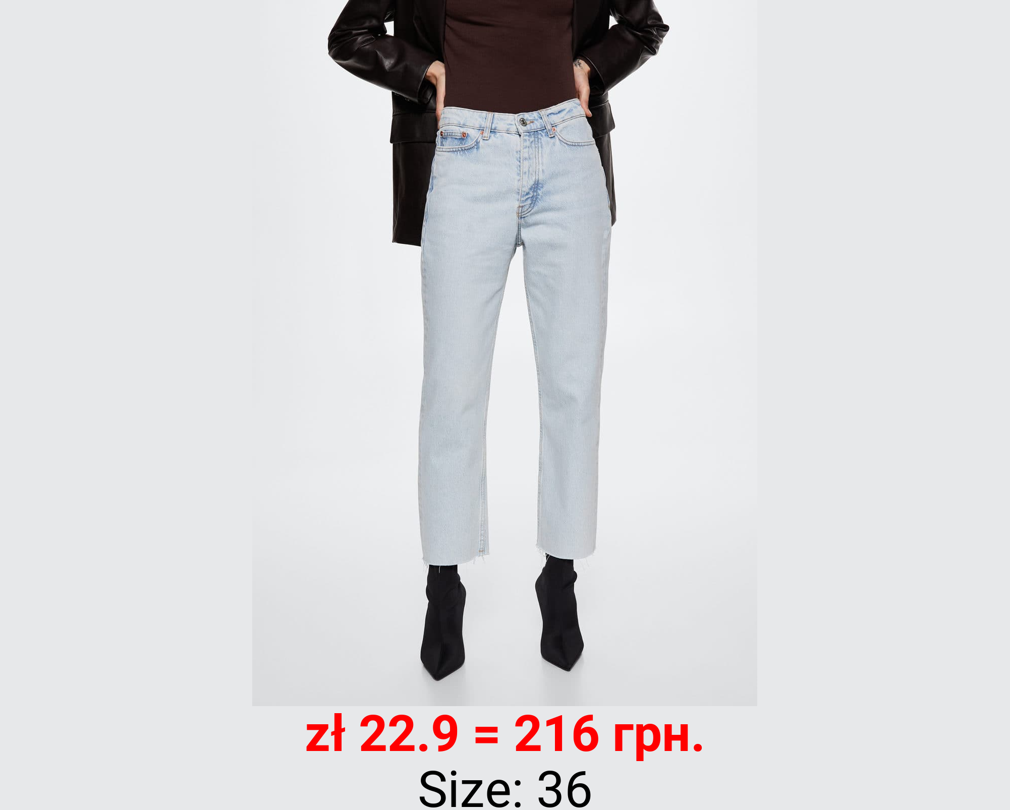 Jeans rectos tiro alto crop