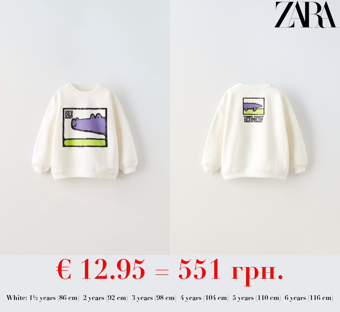 CROCODILE SWEATSHIRT