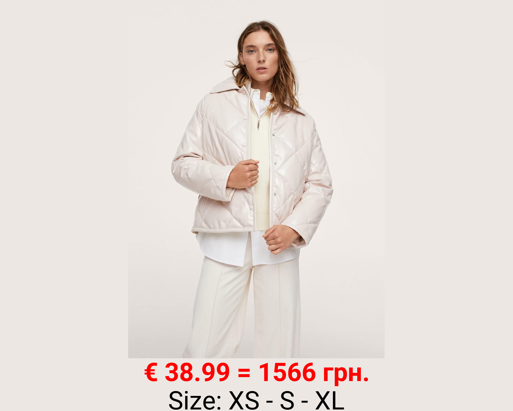 Chaqueta acolchada interior borreguito