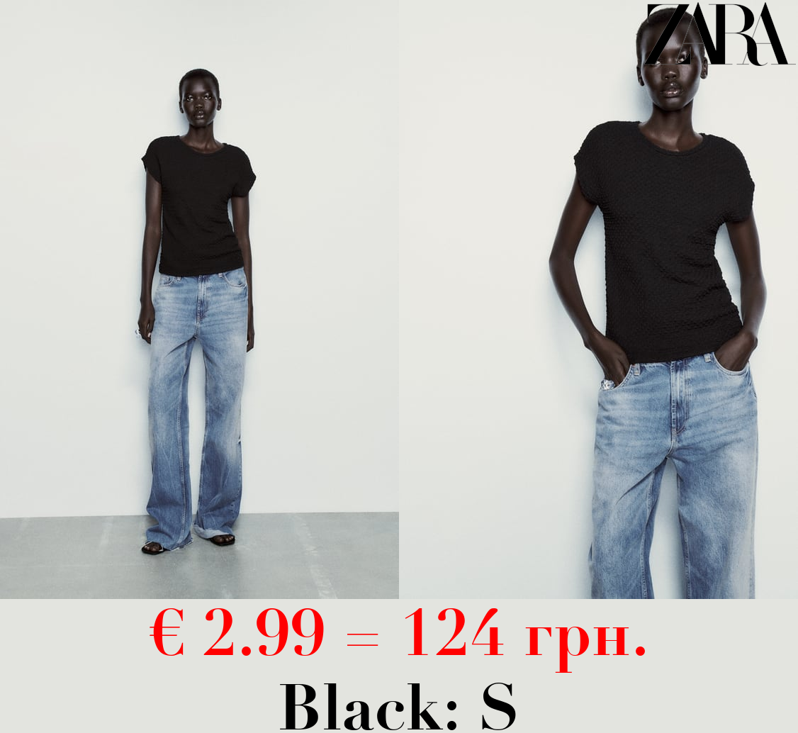 TEXTURED T-SHIRT WITH DROP SHOULDERS