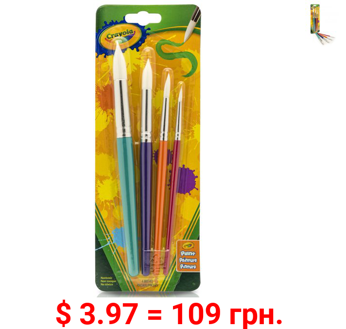 Crayola Round Soft Bristle Paint Brush Set in Various Sizes, 4 Count