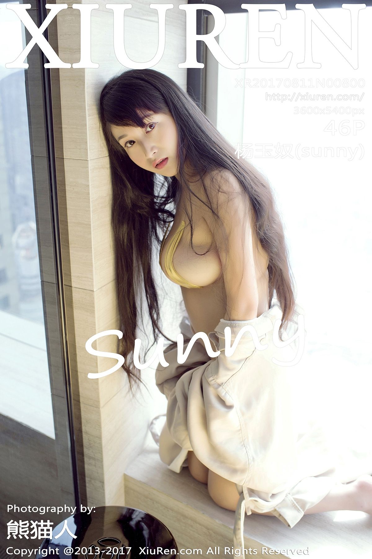 [Image: 733f5240d61da84ed5029.jpg]
