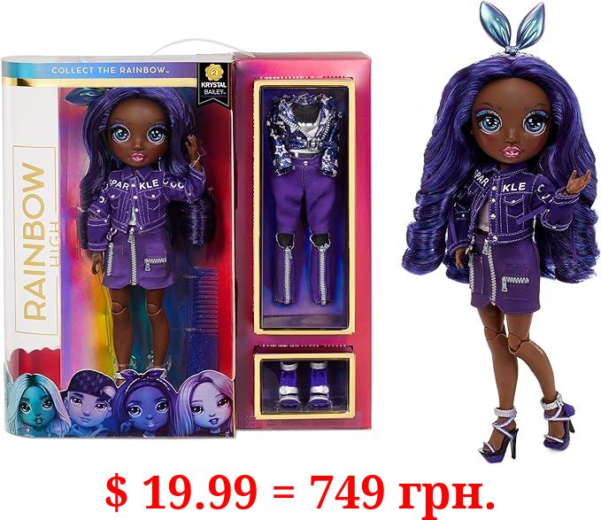  Rainbow High Kia Hart Fashion Doll with 2 Complete Mix & Match  Designer Outfits and Accessories, Fully Posable, Toys for Kids & Gift for  Collectors, Great Gift for Ages 6-12+ Years