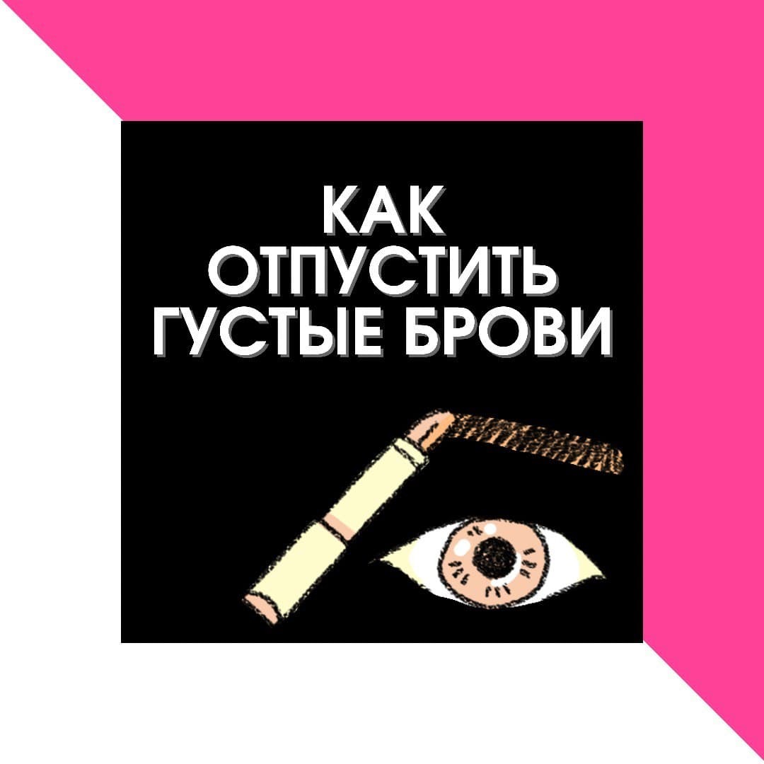 ддд – Telegraph