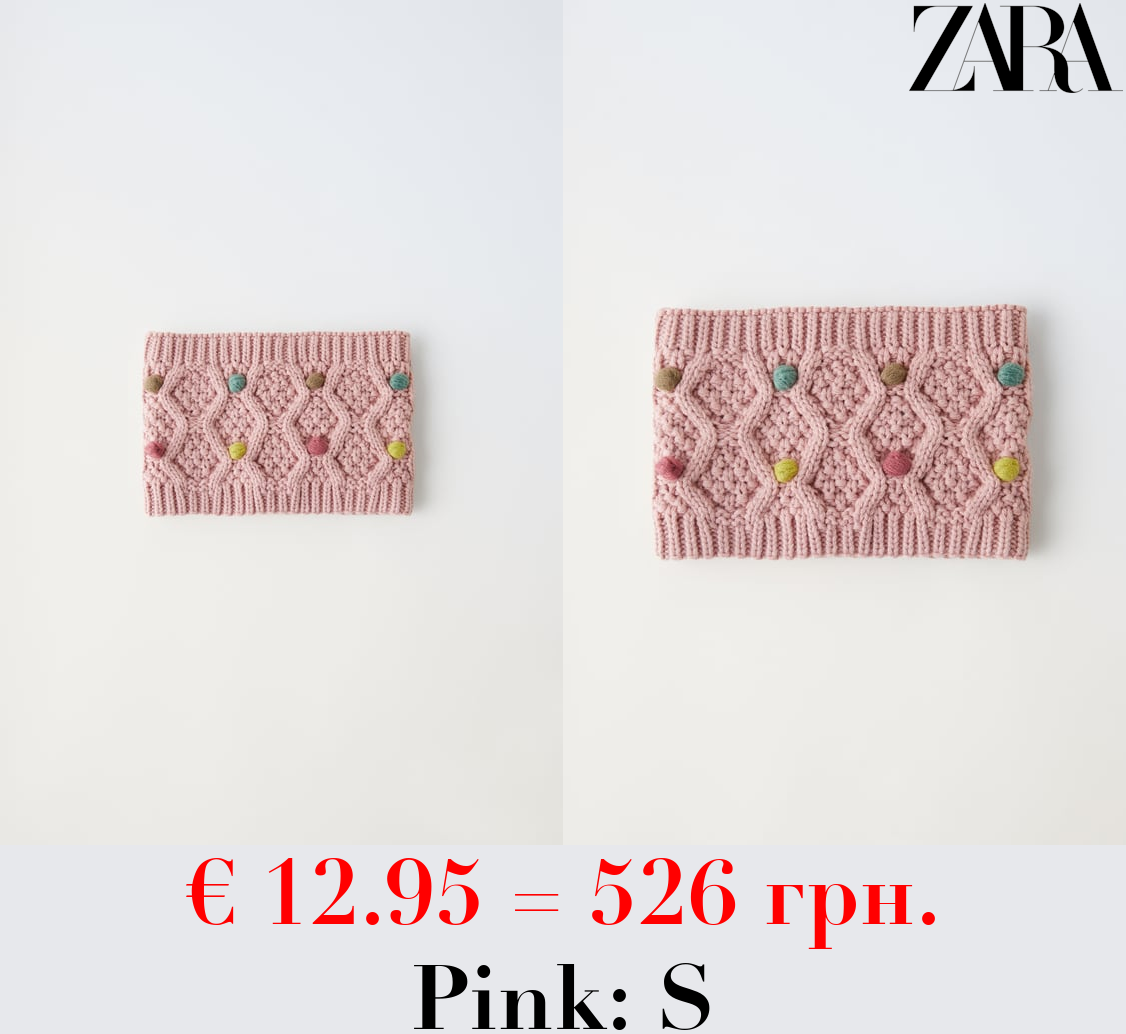 EMBROIDERED KNIT SNOOD