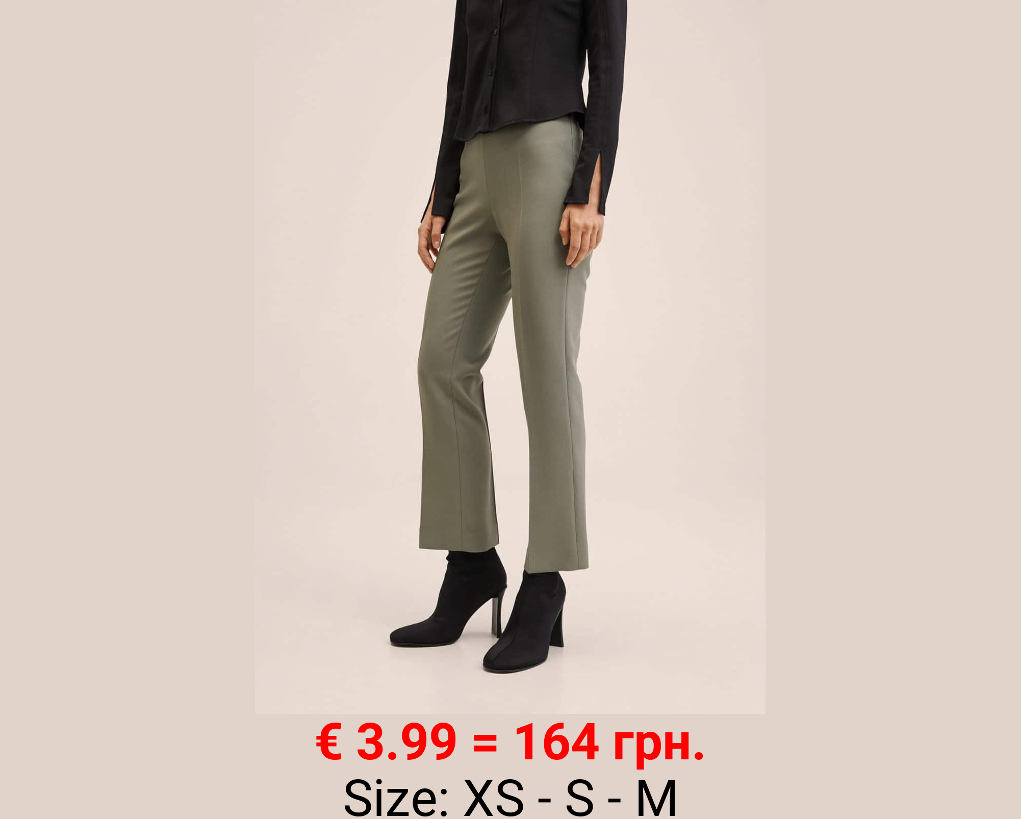 Pantalón flare crop