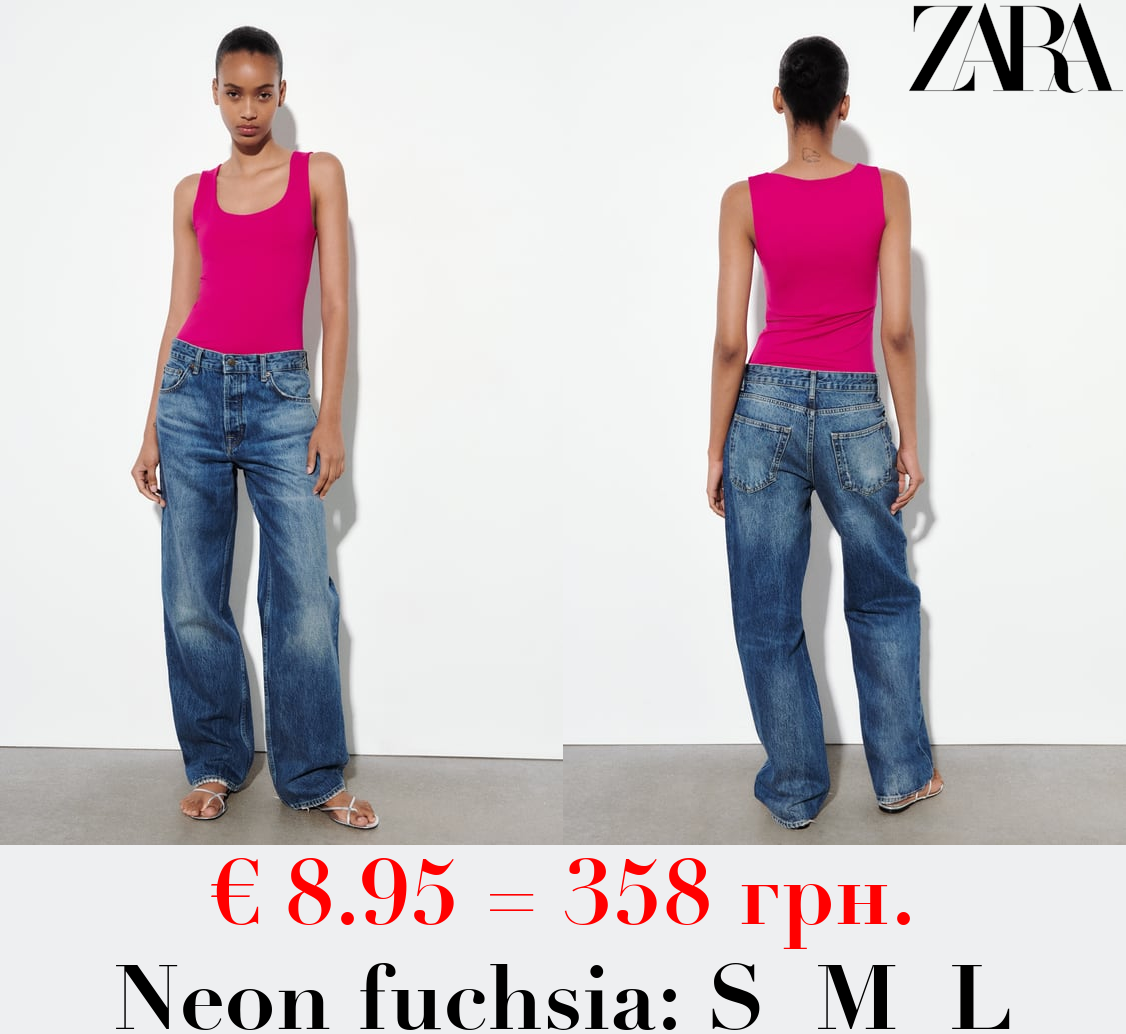 POLYAMIDE TOP WITH WIDE STRAPS