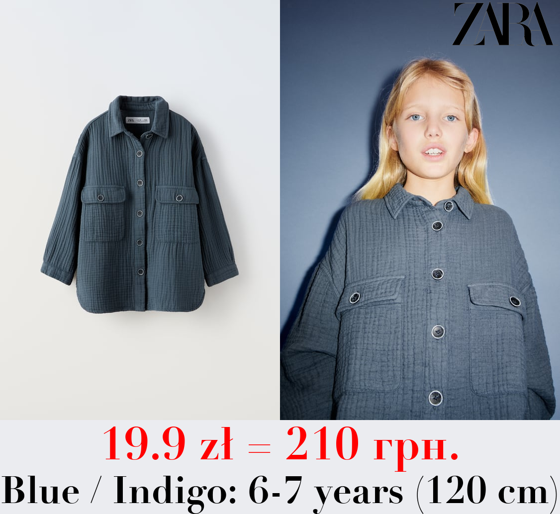 OVERSIZED TEXTURED SHIRT