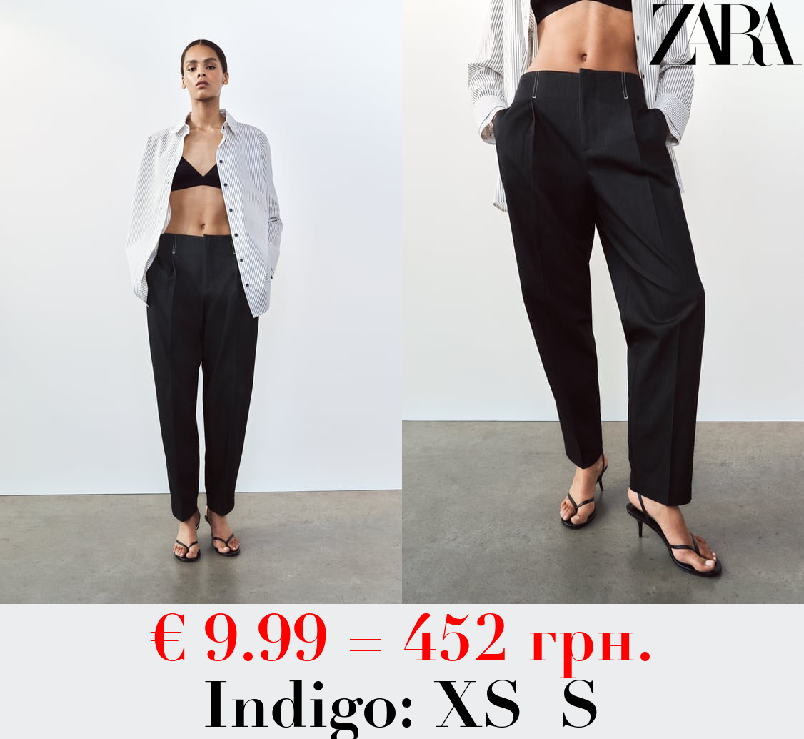 TROUSERS WITH CONTRAST TOPSTITCHING